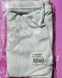 INTISSIMOPIU SLIP DONNA