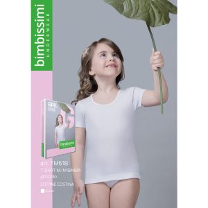 BIMBISSIMI MAGLIA BIMBA